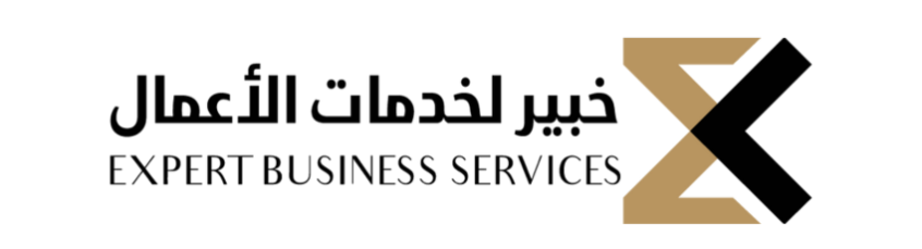 شركاء النجاح (5)